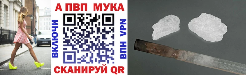 Сколько стоит Полесск Cocaine  Галлюциногенные грибы  Кетамин  Мефедрон  Гашиш 