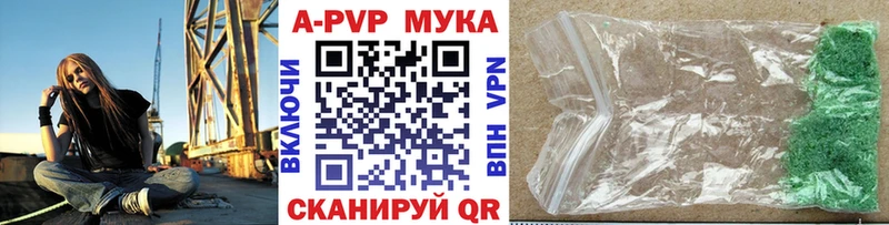 ссылка на мегу ссылки  Полесск  Alpha-PVP СК КРИС 