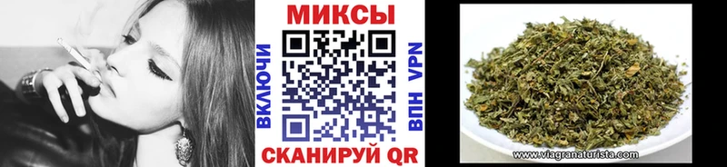 купить наркоту  Полесск  Бутират Butirat 