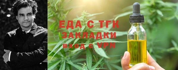 кокаин колумбия Белокуриха