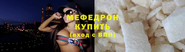 соль ск Тайга