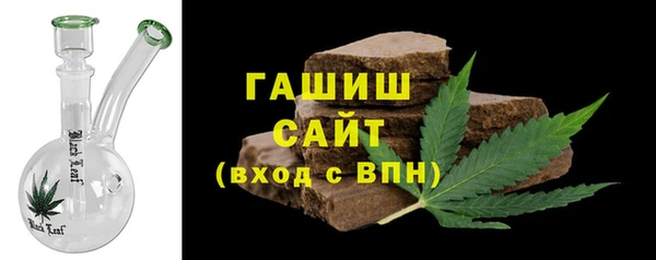 мдма Володарск