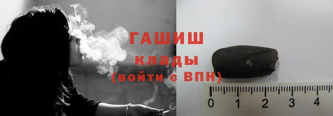 соль курить ск Волосово