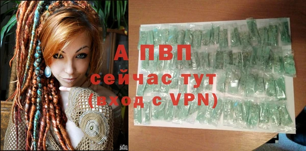 мдма Володарск