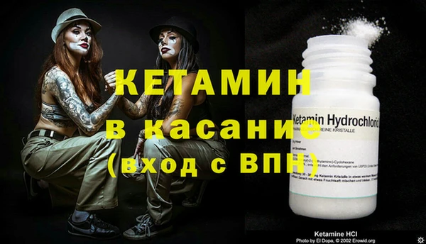 герыч Бугульма