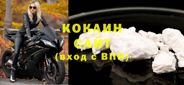 синтетический гашиш Сясьстрой